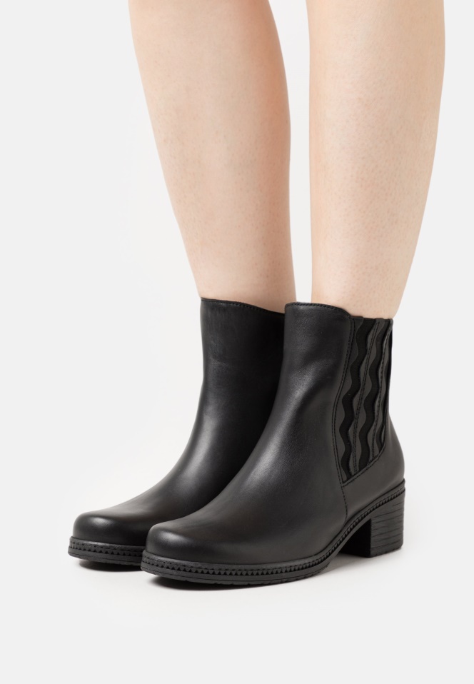 Gabor Brown 91.610 - Ankle Boots